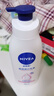 妮维雅（NIVEA）孙颖莎同款天然VC美白身体乳女士温润透白润肤乳液400ml 实拍图