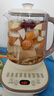 荣事达（Royalstar）养生壶 2.2L全自动316L煮茶壶 24h预约+24h恒温烧水壶18大菜单电热水壶 花茶壶煮茶器YSH22B2 实拍图