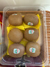 佳沛（zespri）绿奇异果 优选大果12粒单果约113-135g  水果 猕猴桃 实拍图