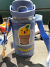 膳魔师儿童保温杯学生吸管水杯小黄鸭系列水壶316L不锈钢350mL 蓝 实拍图