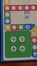 飞行棋地毯式儿童版小学生大尺寸益智游戏地垫超大号成人棋类玩具 80*80cm飞行棋地毯 实拍图