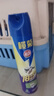 榄菊杀虫剂喷雾600ml*2 基孔肯雅热防蚊灭蚊喷雾灭蟑螂蚂蚁杀虫气雾剂 实拍图