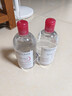 贝德玛（BIODERMA）粉水500ml舒妍多效洁肤液卸妆敏感肌卸防晒【新老包装随机发货】 实拍图