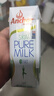 安佳（Anchor）脱脂 高钙纯牛奶 250ml*24盒 新西兰原装进口草饲 实拍图