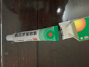 【原研】百多邦 莫匹罗星软膏2%*15g  脓疱病疖肿毛囊炎湿疹 中美史克 实拍图