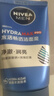 妮维雅（NIVEA）男士【深层净澈】洗面奶深层清洁补水水活畅透洁面泥100g双支 实拍图
