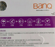 banq 128GB TF（MicroSD）存储卡 A1 U3 V30 4K 适用于TP-LINK普联监控摄像头&行车记录仪内存卡Pro版 实拍图