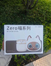 漫步者（EDIFIER）Zero 喵 喵系列限定主题礼盒 真无线蓝牙耳机 半入耳式耳机 节日生日礼物礼盒 金渐喵 实拍图
