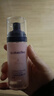 BEAUTY NOTES儿童护发素免洗顺发喷雾3-16岁青少年精油滋润柔顺改善毛躁100ml 实拍图