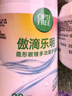 爱尔康 傲滴乐明隐形眼镜液护理液美瞳护理液300*2+60ml 多功能清洁进口 实拍图