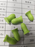 佳高美睡觉专用超强隔音舒适不涨耳静音耳塞学习防噪音海绵降噪耳塞眼罩 女生小耳道soft专业款 4对/盒 实拍图