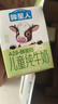 认养一头牛【新鲜日期】哞星人A2β-酪蛋白有机儿童纯牛奶/125ml*16盒*2提 实拍图