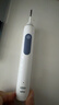 欧乐B成人电动牙刷男士女士护龈Pro4Ultra甄选礼盒Pro系列3D声波深度清洁牙龈呵护送生日礼物商务伴手礼 实拍图