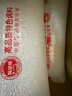 凤球唛 潮汕鱼露泰式鱼露鱼酱油调料汁提鲜增香冬阴功炒菜酱煲汤调味料 泰式鱼露750ml*2瓶 实拍图