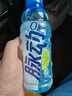 脉动三口味青柠桃子雪柚橘子600ML*15瓶低糖维生素运动饮料宋雨琦同款 实拍图