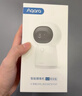 Aqara绿米智能摄像机G2H Pro网关版 安防监控摄像头已接入苹果HomeKit 实拍图