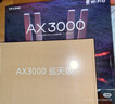 普联（TP-LINK） 大道AX3000满血WiFi6千兆无线路由器 5G双频家用穿墙 Mesh 3000M无线速率 信号增强 易展 XDR3010 实拍图