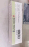 [奥络] 夫西地酸乳膏2%*10g/盒 实拍图