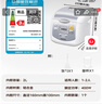 松下（Panasonic）【百亿补贴】迷你电饭煲1-2人多功能小型电饭锅家用智能预约煮饭不粘锅2升容量以旧换新SR-DX071-W 实拍图