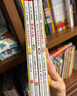 鼠小弟爱数学第一辑2-4岁（全10册平装）赠互动游戏素材卡 幼儿数学启蒙绘本 全脑开发 有趣故事数学知识3-6岁 爱心树童书 绿色环保印刷 实拍图