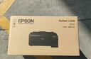 爱普生（EPSON）墨仓式L1258 A4彩色无线单功能家用打印机（微信/远程打印/AI学习打印机） 实拍图