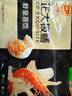 CP正大 虾皇蒸饺 460g 20只装 饺子 水饺 煎饺 火锅食材 早餐方便菜 实拍图