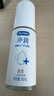 杜蕾斯（durex）净润人体医用润滑液60ml 情趣用品夫妻床上 润滑油剂房事免洗可舔 实拍图