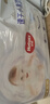 好奇（Huggies）金装拉拉裤L124片(9-14kg)尿不湿【速干不易红】 实拍图