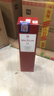 麦卡伦（MACALLAN）12年雪莉桶 单一麦芽威士忌 700ml 进口洋酒 礼盒装 新包装 实拍图