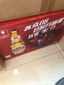 燕京啤酒 U8小度酒500ml*12瓶 整箱装 现货开抢新老包装交替发货 实拍图