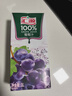汇源 无添加纯果汁100%葡萄汁 健康营养饮料1L*6盒节日中秋礼盒囤货 实拍图
