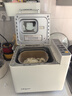 东菱（Donlim）【国家补贴】升级款面包机 全自动家用和面机 可预约 智能双撒 高成功率 冰淇淋机DL-4705（白色） 实拍图