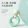 大人糖情趣玩具自慰强震动AV棒女性情侣成人用品按摩振私处刺激头波波圈 实拍图