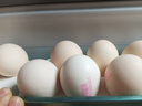 德青源无抗富硒鲜鸡蛋30枚3斤 鸡蛋京东自营礼盒装 营养早餐礼盒装 实拍图