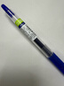 百乐（PILOT）JUICE果汁笔蓝色中性笔0.38签字笔按动水笔文具学生手账笔高颜值 蓝色LJU-10UF-L 实拍图