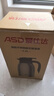 爱仕达（ASD）保温壶大容量家用暖水壶保温瓶304不锈钢2L热水壶RWS20P4WG-S 实拍图