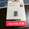 闪迪（SanDisk）32GB USB3.1 U盘 CZ430酷豆 黑色 读速130MB/s 车载U盘 文件加密 小巧便携优盘 实拍图