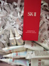 SK-II光子小灯泡美白祛斑淡斑精华液75ml化妆品sk2护肤品套装生日礼物 实拍图
