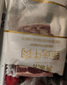 月盛斋进口原切眼肉盖200g 薄切烤肉片 烧烤食材清真 中华老字号 实拍图