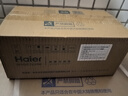 海尔（Haier）前置过滤器全屋净水器家用11T/h大通量智能自动冲洗无需手动双重过滤磁吸抑菌终身免换芯【新品】 实拍图