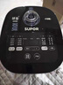 苏泊尔（SUPOR）电饭煲4-5人大容量5升蓝钻小快球釜内胆家用不粘柴火饭多功能微压智能电饭锅SF50FC661 实拍图