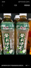 康师傅 茉莉清茶 茉莉花茶饮料 整箱量贩装500ml*15瓶 热门商品 实拍图