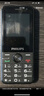 飞利浦（PHILIPS）E528 老年人手机 4G全网通双卡双待长续航  学生手机 可视频定位可语音微聊初高中生专用  星空黑 实拍图