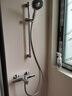 高仪（GROHE）维达利110mm手持恒温花洒套装三式出水挂墙式 实拍图
