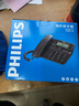 飞利浦（PHILIPS）电话机座机 固定电话 办公家用 家庭有线电话 来电显示 双接口 免电池 CORD118黑色 实拍图