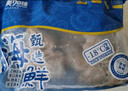 美加佳三去小章鱼净重2斤（500g*2袋）16-26只 去脏八爪鱼  实拍图