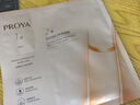 珀莱雅（PROYA）双抗面膜3.0美白特证版补水保湿舒缓紧致护肤化妆品正品 5片（送护手霜) 实拍图