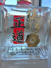 张弓正道 浓香型白酒 52度 500ml*4瓶 整箱装  实拍图