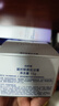 自然堂【龚俊同款】凝时鲜颜肌活霜50g 保湿紧致淡化细纹护肤品女 实拍图