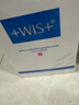 WIS水润面膜24片补水保湿舒缓抗皱紧致晒后修护护肤品生日礼物送礼 实拍图